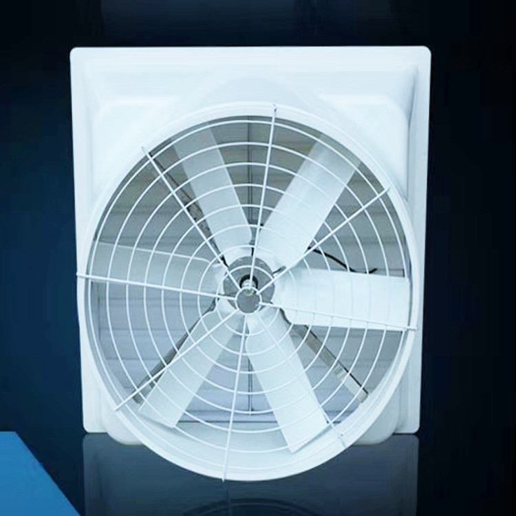 不銹鋼負壓風機